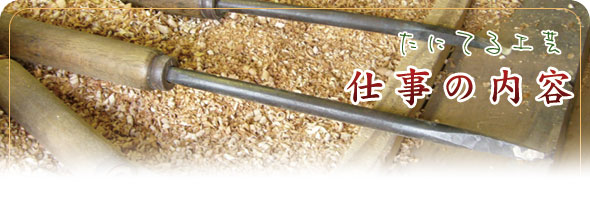 �Ǥ��뤳��